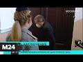 Адвокат Ефремова заявил о готовности актера признать вину - Москва 24