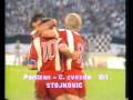 Partizan - Crvena Zvezda 2-3 (1987) 81 derbi - Dragan Stojkovic Piksi