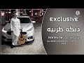 طربيه اخذ حق و فوقها حق دبكه طربيه دبكه طربيه طربيه اخذ حق و فوقها حق دبكه طربيه دبكه طربيه