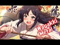 Wagakki Metal Collection - Epic Japanese BGM Mix【和風BGM】