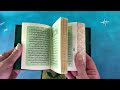 Украшенный тиснением и гравюрой Коран 140*100 мм
