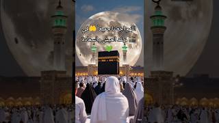 AK blog's 🤲🕋 #duet #pubgmobile #pubg #unfrezzmyaccount #answer #love #account #duet #youtube #foryou