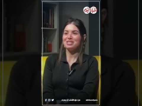 هاجر السراج تكشف تفاصيل تعاونها مع خالد النبوي