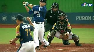 09/03 Lamigo vs 富邦 七局下,富邦連續三支安打攻占滿壘,高孝儀擊出雙殺打,方克偉跑回超前分,富邦以2:3領先