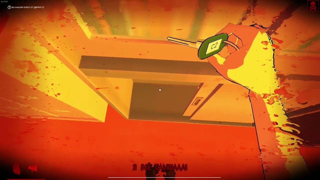 Saiko no sutoka - Yandere (NewR1) Any%  