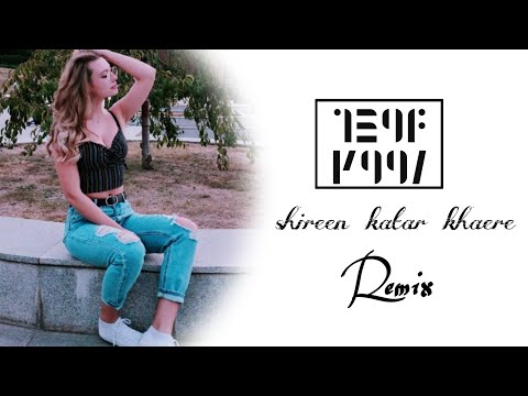      شيرين كتر خيري ريمكس