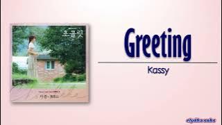 Kassy (케이시) – 마중 (Greeting) [Chocolate OST Part 6] [Rom|Eng Lyric]