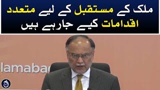 Several steps are being taken for the future of the country: Ahsan Ibqal - Aaj News