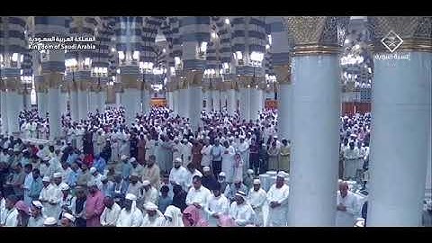 سورة الهمزة بصوت الشيخ عبدالله القرافي من المسجد النبوي الشريف