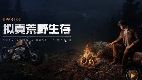 Code Live | FULL TRAILER AND GAMEPLAY!!