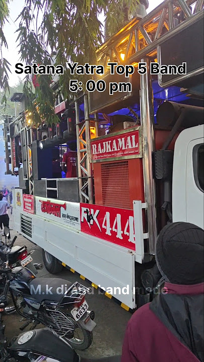 Download lagu Satana Yatra Top 5 Band 🥁💥 #viral #band #devmamledarband #topband #video