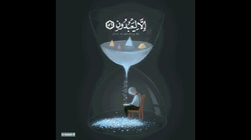 🕋✨{وذكر فإن الذكرى تنفع المؤمنين} /تلاوة القرآن الكريم خاشعة /هدى الله ✨ 🕋#هدى_الله #القرأن_الكريم ⭐