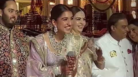 FIRST Speech  of Radhika Merchant With Anant, Nita Mukesh Ambani after Marriage #ambaniwedding