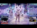 『ps5 APEX 』 『ひまつぶしにランクやる』
