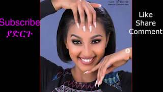 Best Traditional Habesha Ethiopian Music, ምርጥ  የ ሃበሻ  ዘፈን፣፣፣ ፈታ  ብትን  በሉ