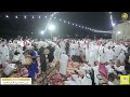 مهشوش غناء عاطف القرني زواج الشاب نواف يحيى الشهري