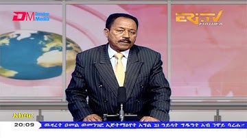 News in Tigre for December 4, 2020 - ERi-TV, Eritrea