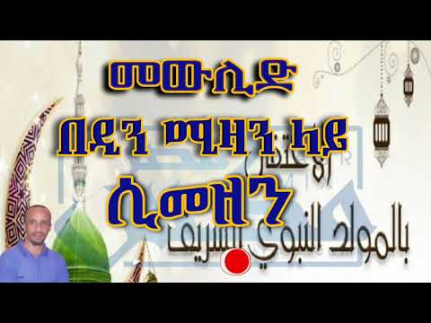 ቪዲዮ: በጊታር ላይ ሚዛን እንዴት እንደሚጫወት