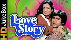 Video Mix - Love Story 1981 | Full Video Songs Jukebox | Kumar Gaurav, Vijeyta Pandit, Rajendra Kumar - Playlist 