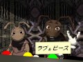 第９話「ゴキブリ星人」
