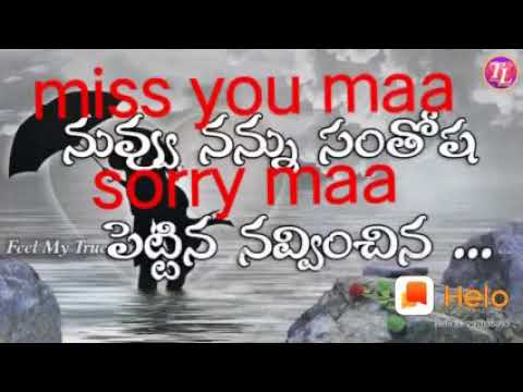 Miss u status - YouTube