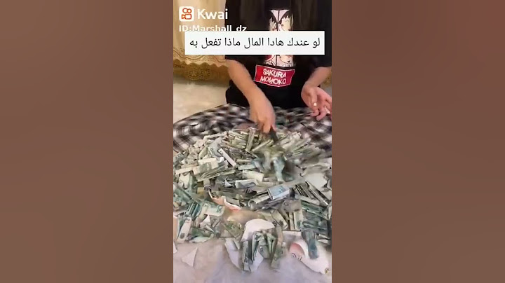 فتح حصالة الفلوس ✨😍