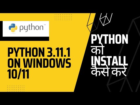 How to install python on windows 11 | The right way