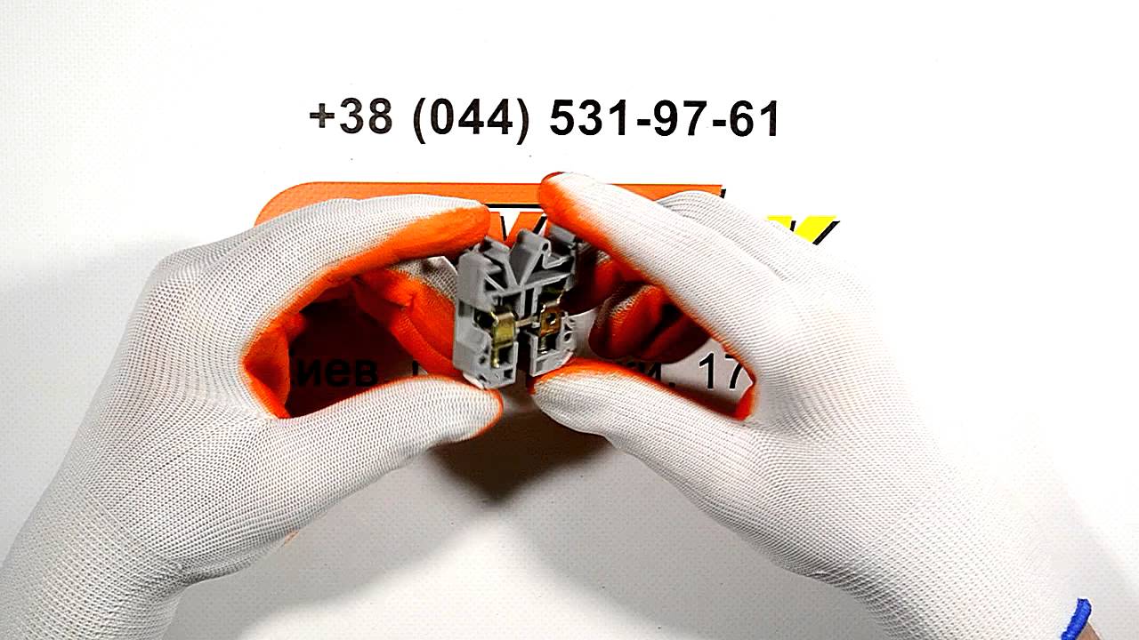 Клеммник JXB-10/35 - YouTube