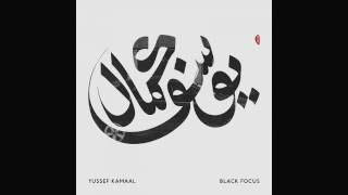 Yussef Kamaal - Black Focus chords