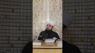 Jado Dam جادو دم درود نظر بد کی حقیقت