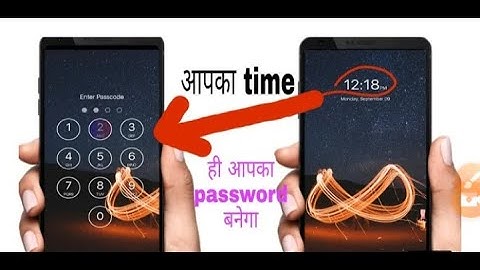 screen lock app kaise use Kare screen lock time password !! screen lock app