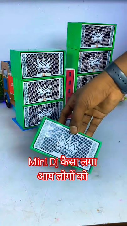 #djakashmaurya #bhojpuri #djrakeshbabu mini Dj dhake kamariya harihar sadiya #dj