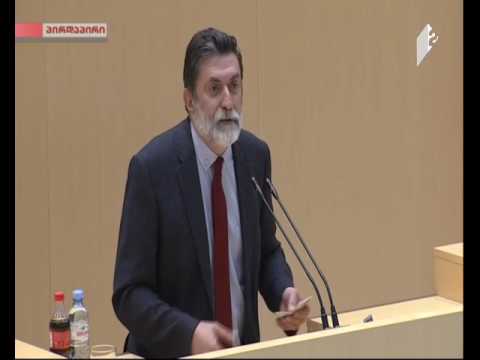 ნუკრი ქანთარიამ რომან გოცირიძეს პარლამენტში კუპონები მიუტანა