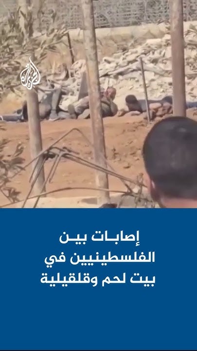       
 - نشر قبل 23 دقيقة