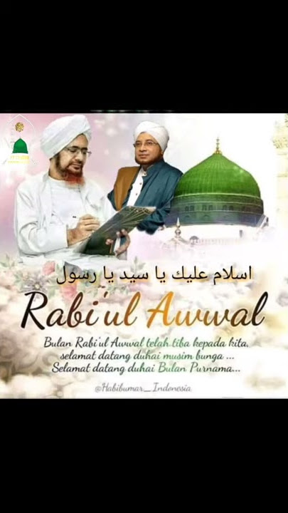 Story Wa | Ya Nabi Salam Alaika | Menyambut Bulan Rabi'ul Awwal | Habib Umar bin Hafidh