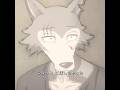 それが本当ならどんなに悲しいことか #shorts #edit #viral #shortviral #japan #drama #anime