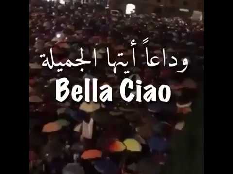 ايطاليا تودع العالم وداعا ايتها الجميلة  