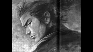 Ace savage - scheming [{instrumental slowed reverb}]