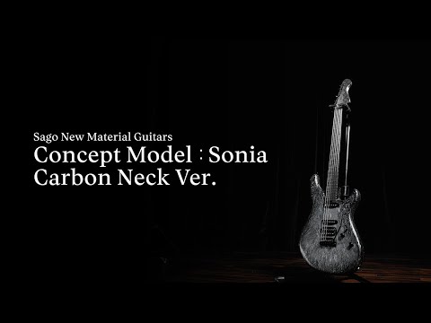 野村義男が弾く！Sago New Material Guitars / Concept Model