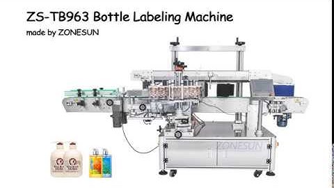 How To Use The ZS-TB963 Bottle Labeling Machine