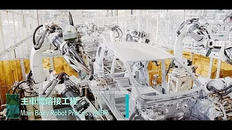 安心信賴的國產車製造 ─ 國瑞汽車造車工廠 - 天天要聞
