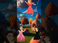 aaha Tamatar Bare majedar || Bangla Cartoon #trending #viralvideo #foryou