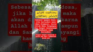 Bismillah #quotes #motivasi