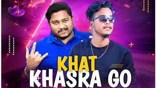 KHAT KHASRA GO (CG VIBRATION)DJ SATYAJIT X DJ SUJIT #youtube #viral #trending #sambalpuri #djmix