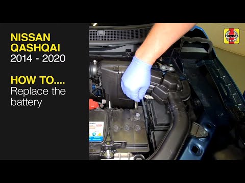 Nissan Qashqai (2014 - 2020 г.в.) - Замена аккумулятора