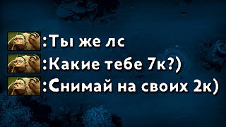 МОИ ПРИКЛЮЧЕНИЯ НА 7000 ММР - ВЕРНУЛСЯ НА МЕЙН