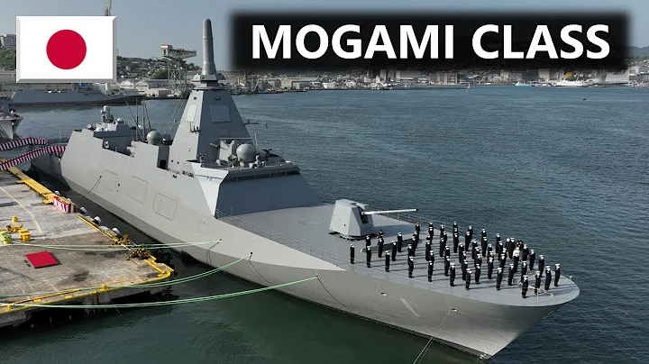 Mogami Class Frigate: Separating the Capabilities from Hype - DayDayNews