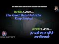 Kal Ho Na Ho Karaoke With Scrolling Lyrics Eng. & हिंदी Mp3 Song