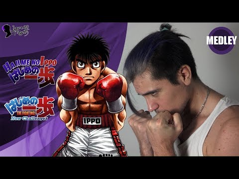 Inner Light (From Hajime No Ippo) - Cover – música e letra de