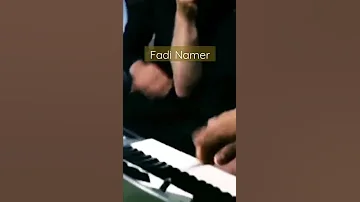 بزق أورغ فادي النمر 